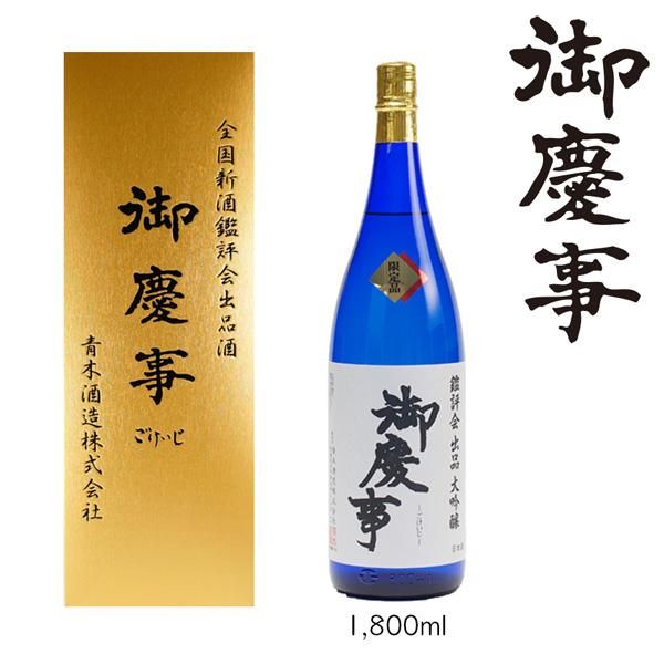 <img class='new_mark_img1' src='https://img.shop-pro.jp/img/new/icons29.gif' style='border:none;display:inline;margin:0px;padding:0px;width:auto;' />Ļ  񿷼ɾ ʼ 1800ml