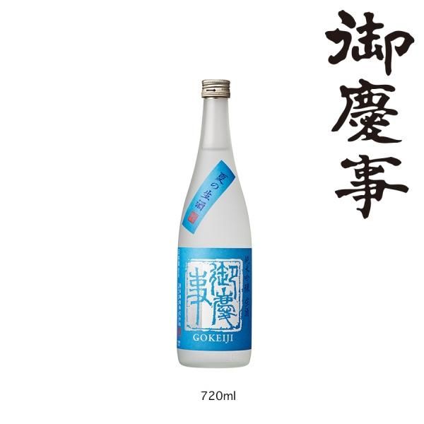 <img class='new_mark_img1' src='https://img.shop-pro.jp/img/new/icons2.gif' style='border:none;display:inline;margin:0px;padding:0px;width:auto;' />Ļ ƶ Ƥ ڲƸ 720ml
