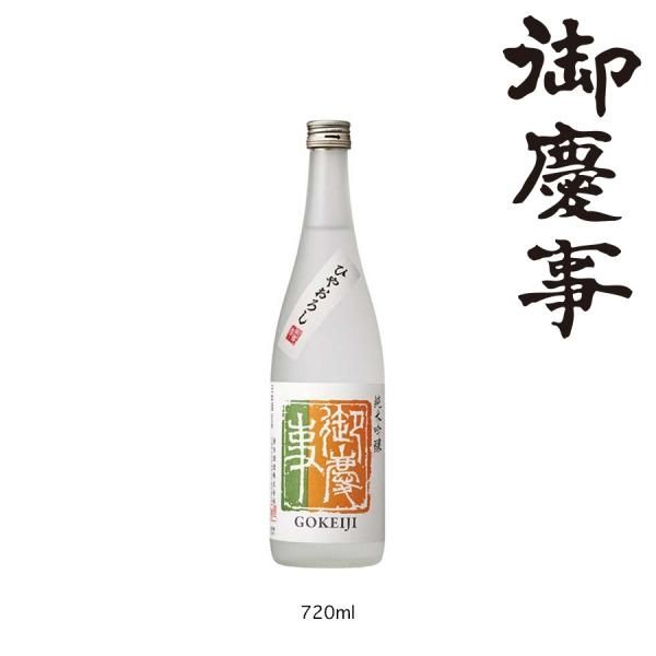 <img class='new_mark_img1' src='https://img.shop-pro.jp/img/new/icons6.gif' style='border:none;display:inline;margin:0px;padding:0px;width:auto;' />Ļ ƶ Ҥ䤪ڽ720ml