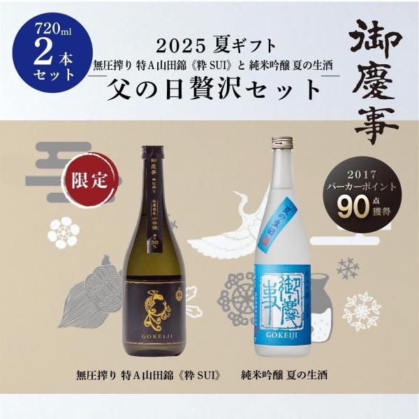 <img class='new_mark_img1' src='https://img.shop-pro.jp/img/new/icons13.gif' style='border:none;display:inline;margin:0px;padding:0px;width:auto;' />ߡ۸Ļ åȡ۽ƶ Ƥ  Ļ ̵ ãĶӡԿ SUI
					