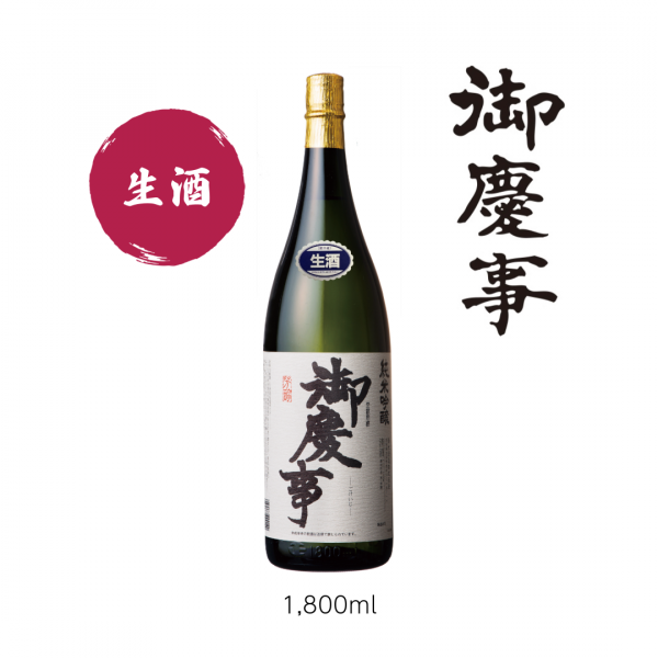 <img class='new_mark_img1' src='https://img.shop-pro.jp/img/new/icons5.gif' style='border:none;display:inline;margin:0px;padding:0px;width:auto;' />ڿ̸۸Ļ ƶ Ҥ 1800ml