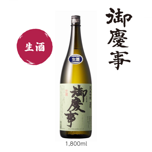 <img class='new_mark_img1' src='https://img.shop-pro.jp/img/new/icons14.gif' style='border:none;display:inline;margin:0px;padding:0px;width:auto;' />Ļ ƶ ͺĮ1,800ml