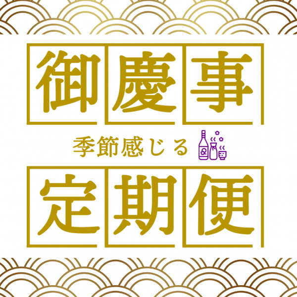 <img class='new_mark_img1' src='https://img.shop-pro.jp/img/new/icons15.gif' style='border:none;display:inline;margin:0px;padding:0px;width:auto;' />Ļ ᴶ2025-26