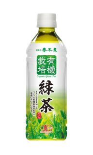 有機栽培 ペットボトル「有機栽培のお茶」500ml
