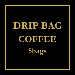 Drip Bag Coffee<br>5袋セット