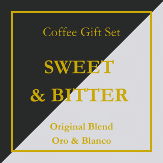 <img class='new_mark_img1' src='https://img.shop-pro.jp/img/new/icons32.gif' style='border:none;display:inline;margin:0px;padding:0px;width:auto;' />コーヒーギフトに!<br>Coffee Gift Set<br>~Sweet&Bitter~<br>Original Blend Oro&Blanco