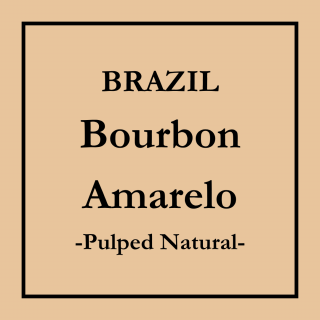 Brazil Bourbon<br>Amarelo Pulped Natural<br>(濼)<br>200g
