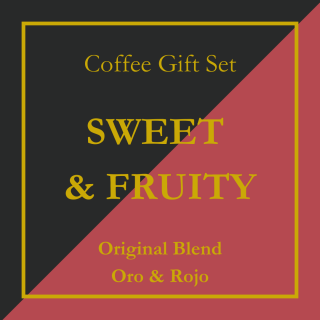 <img class='new_mark_img1' src='https://img.shop-pro.jp/img/new/icons12.gif' style='border:none;display:inline;margin:0px;padding:0px;width:auto;' />コーヒーギフトに!<br>Coffee Gift Set<br>~Sweet&Fruity~<br>Original Blend Oro&Rojo