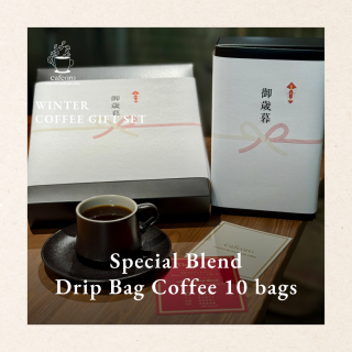 <img class='new_mark_img1' src='https://img.shop-pro.jp/img/new/icons29.gif' style='border:none;display:inline;margin:0px;padding:0px;width:auto;' />cafeoro ߥե Special Blend<br>Drip Bag Coffee 10set<br>ʥեBOX