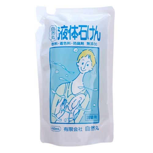 ☆決まりました　たのしいせいかつけんきゅうたのしいりかけんきゅうおまかせ自由研究 令和6年版「新版 たのしい理科」のご案内｜大日本図書