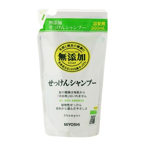 プランテルM CARE SHAMPOO 300ml 5本セット石鹸付き プランテルM CARE SHAMPOO 300ml 5本セット石鹸付き
