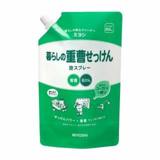 ߥ襷餷ν⤻äˢץ졼ʥѥȡ600ml