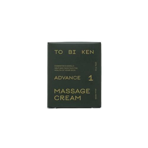 TO BI KEN（トービケン）マッサージクリーム】 ※ゼノア マッサージ