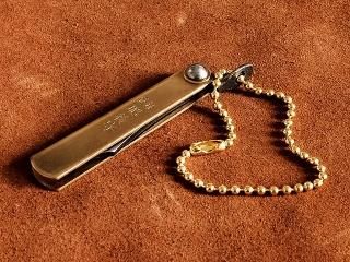 <{$history[num].name}>