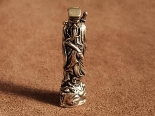 <{$history[num].name}>