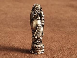 <{$history[num].name}>