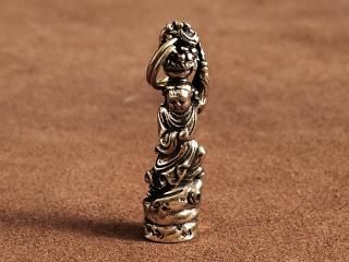 <{$history[num].name}>