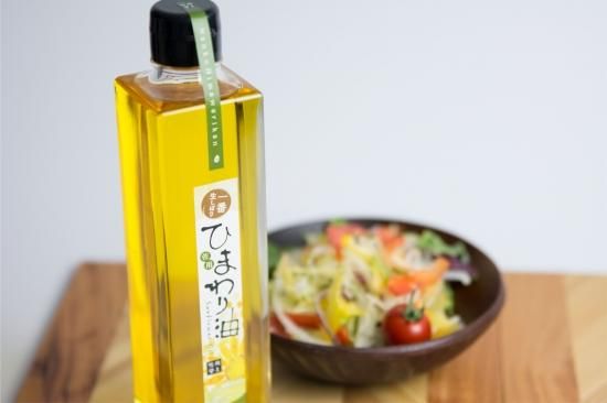 Amazon | ひまわり油 佐用町 食用 ドレッシング プレミアム 健康