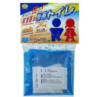 <img class='new_mark_img1' src='https://img.shop-pro.jp/img/new/icons15.gif' style='border:none;display:inline;margin:0px;padding:0px;width:auto;' />ɺҴʰץȥ [ABO-20]