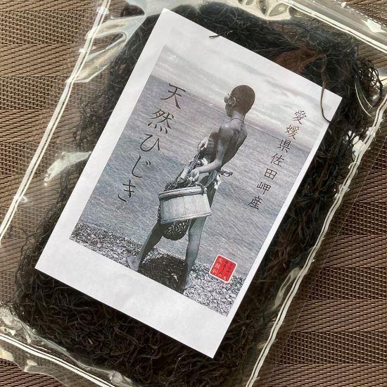 乾燥ひじき 佐田岬の鬼 公式ネットショップ 朝日共販株式会社
