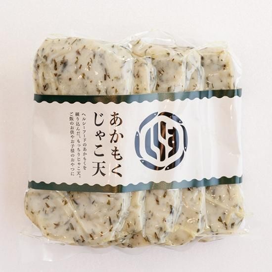 こだわりハンドメイド天国様。専用 こだわりハンドメイド天国様。専用