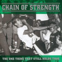 CHAIN OF STRENGTH 