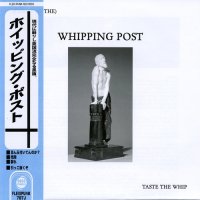 WHIPPING POST 