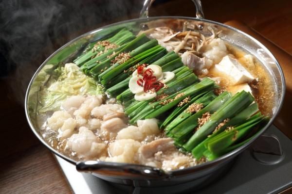 国産牛もつ もつ鍋セット(2~3人前)