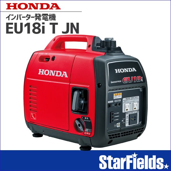 ホンダ(HONDA) 小型家庭用インバーター式発電機 EU18i T JN メーカー