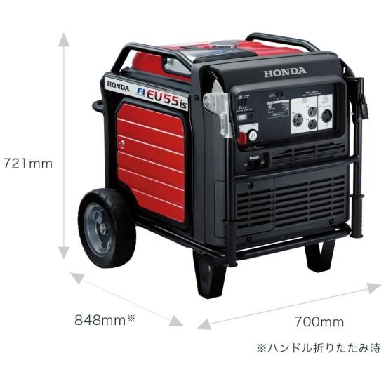 ホンダ(HONDA) インバーター発電機 EU55isN JNT (FI仕様) セル ホンダ(HONDA) インバーター発電機 EU55isN JNT (FI仕様) セル