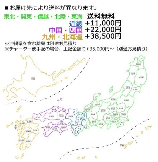 除雪機 家庭用 ホンダ Hss655c Je Honda Starfields スターフィールズ
