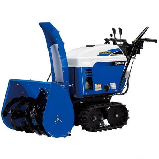 ヤマハ(YAMAHA) 除雪機 YSF1070 小型静音除雪機 家庭用 10馬力 ヤマハ(YAMAHA) 除雪機 YSF1070 小型静音除雪機 家庭用 10馬力