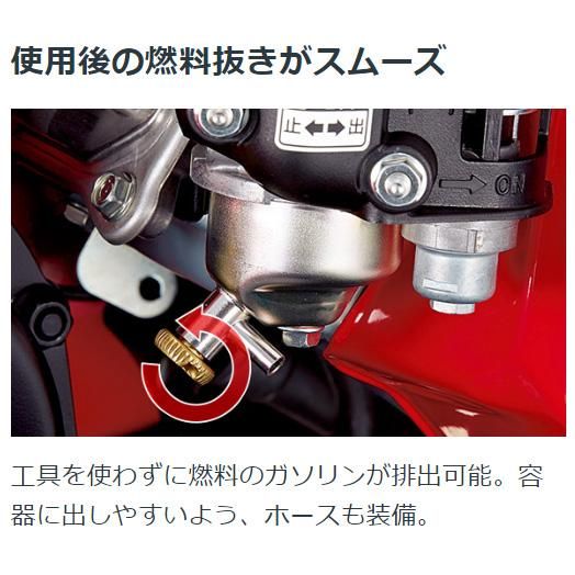 ホンダ (ホンダ安心補償付) 耕運機 FU400 管理機 耕耘機 耕うん
