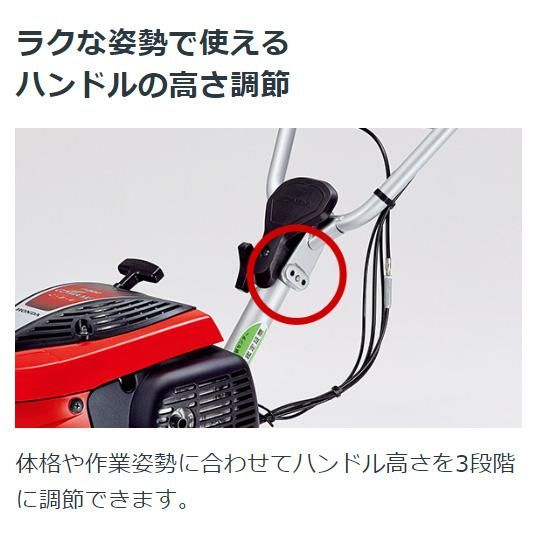ホンダ(HONDA) 耕運機 こまめ F220-JAST 家庭用 ミニ耕うん機 ホンダ(HONDA) 耕運機 こまめ F220-JAST 家庭用 ミニ耕うん機