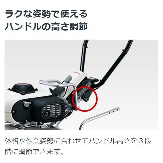 ホンダ(HONDA) 耕運機 ピアンタ FV200-JT 家庭用 ガスパワー ホンダ(HONDA) 耕運機 ピアンタ FV200-JT 家庭用 ガスパワー