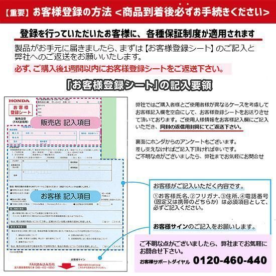 ホンダ(HONDA) 耕運機 ピアンタ FV200-JT 家庭用 ガスパワー ホンダ(HONDA) 耕運機 ピアンタ FV200-JT 家庭用 ガスパワー