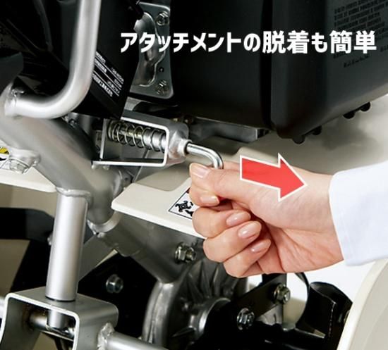 ホンダ(HONDA) 耕運機 ピアンタ FV200-JT 家庭用 ガスパワー ホンダ(HONDA) 耕運機 ピアンタ FV200-JT 家庭用 ガスパワー