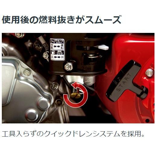 ホンダ(HONDA) 耕運機 ラッキー FU655-L 家庭用 ミニ耕うん機