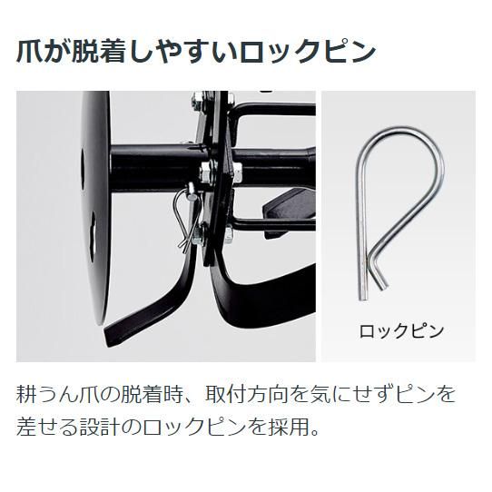 ホンダ(HONDA) 耕運機 こまめ F220-JT 家庭用 ミニ耕うん機 ホンダ(HONDA) 耕運機 こまめ F220-JT 家庭用 ミニ耕うん機