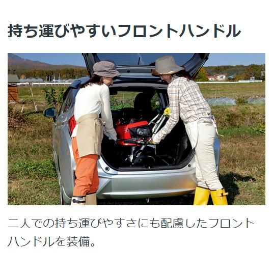 ホンダ(HONDA) 耕運機 こまめ F220-JT 家庭用 ミニ耕うん機 ホンダ(HONDA) 耕運機 こまめ F220-JT 家庭用 ミニ耕うん機