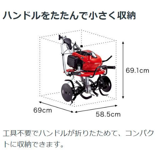 ホンダ(HONDA) 耕運機 こまめ F220-JT 家庭用 ミニ耕うん機 ホンダ(HONDA) 耕運機 こまめ F220-JT 家庭用 ミニ耕うん機
