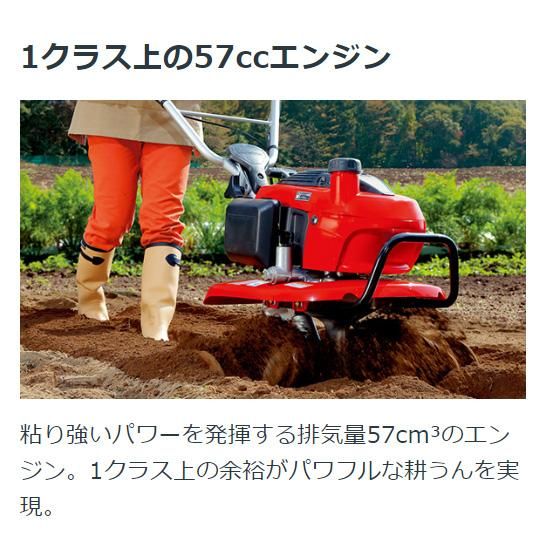ホンダ(HONDA) 耕運機 こまめ F220-JT 家庭用 ミニ耕うん機 ホンダ(HONDA) 耕運機 こまめ F220-JT 家庭用 ミニ耕うん機