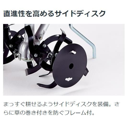 ホンダ(HONDA) 耕運機 こまめ F220-JT 家庭用 ミニ耕うん機 ホンダ(HONDA) 耕運機 こまめ F220-JT 家庭用 ミニ耕うん機