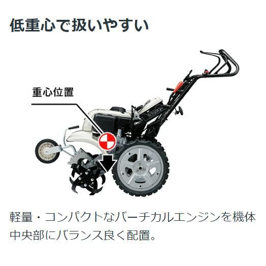 ホンダ(HONDA) 耕運機 サラダCG FFV300-LT2 ガスパワー耕うん機 ホンダ(HONDA) 耕運機 サラダCG FFV300-LT2 ガスパワー耕うん機