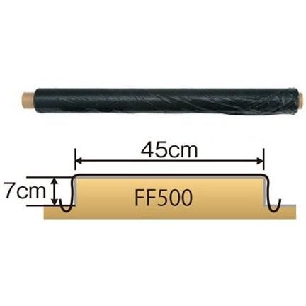 ホンダ耕運機 マルチシート65cm（黒色）(11557) | StarFields | スター