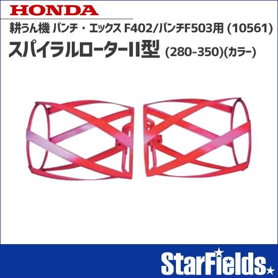 0ca1d952556e56fcc30d1ca4da9740