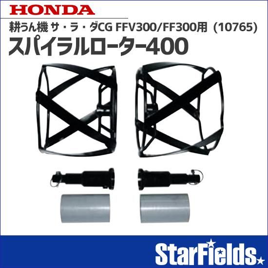 ローダー 楽天市場】新品 強化 イグニッションコイル 6本SET フェアレディ