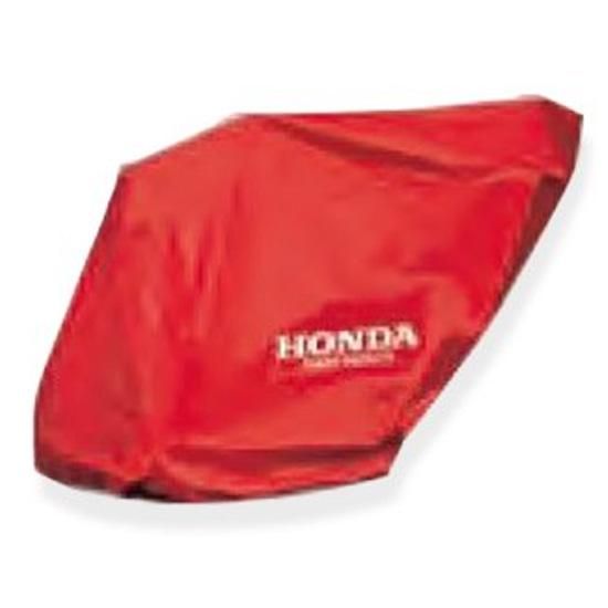 ホンダ(HONDA) 除雪機 HSS655c 用 保管用ボディーカバー (11853