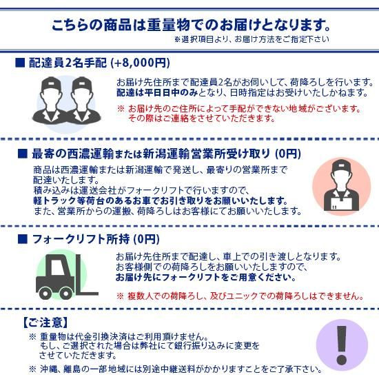 耕運機 kubota ：ミニ耕うん機 ニューフロント菜ビFTR3500