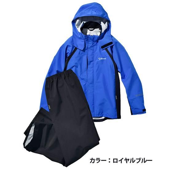 レインウェア ゴアテックス(GORE-TEX) サンステラ II ワークスーツ上下 ...